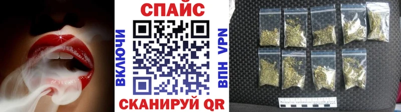 БУТИРАТ 99%  хочу   Лесозаводск 