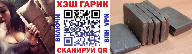 дарк нет официальный сайт  Лесозаводск  ГАШИШ Premium  KRAKEN онион 