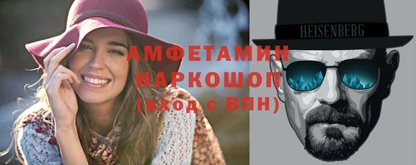 гашиш Абинск