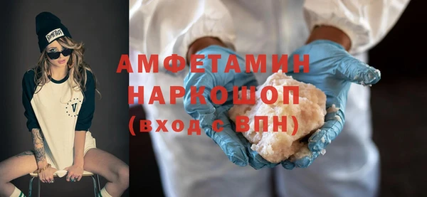COCAINE Семёнов