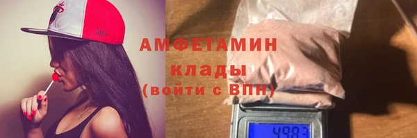 гашиш Абинск