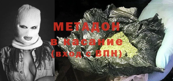 эйфоретик Абдулино