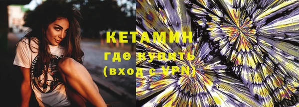 COCAINE Семёнов