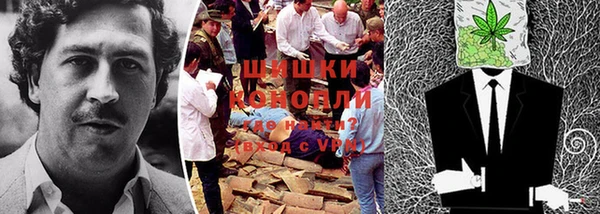 гашиш Абинск