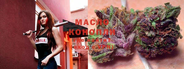 эйфоретик Абдулино