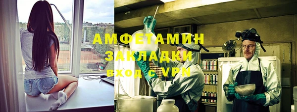 гашиш Абинск