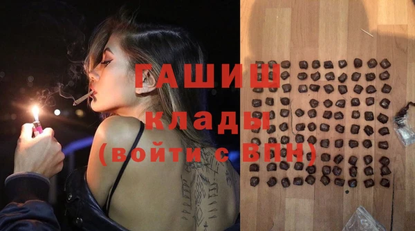 эйфоретик Абдулино