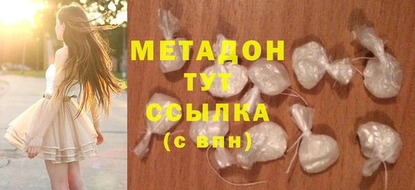 герыч Абаза