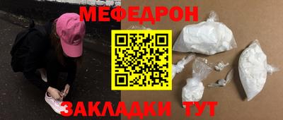 кокаин колумбия Дубна