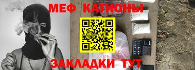 первитин Донской