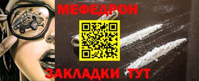 гашиш Донецк