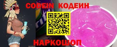 кокаин колумбия Дубна