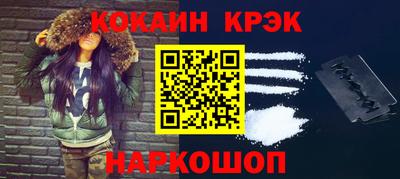 первитин Донской
