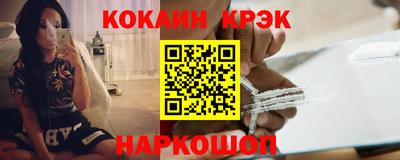 гашиш Донецк