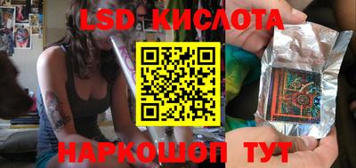 кокаин колумбия Дубна