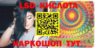 кокаин колумбия Дубна