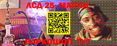 кокаин колумбия Дубна