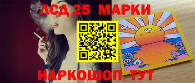 кокаин колумбия Дубна