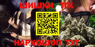 первитин Донской