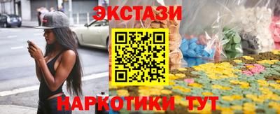 первитин Донской