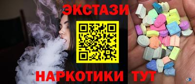 первитин Донской