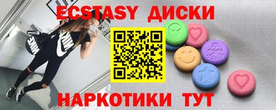 первитин Донской