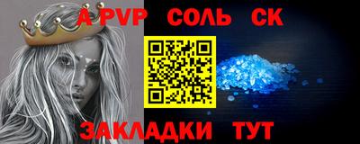кокаин колумбия Дубна