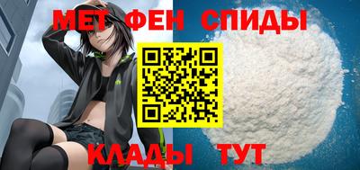 гашиш Донецк