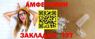 кокаин колумбия Дубна