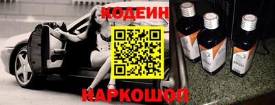 гашиш Донецк