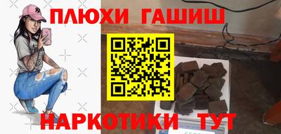 кокаин колумбия Дубна