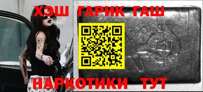 первитин Донской