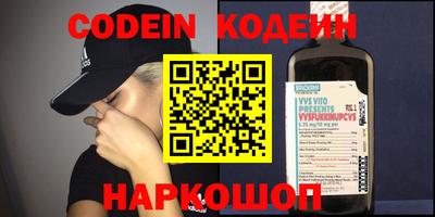 первитин Донской