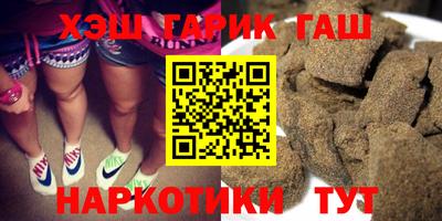 кокаин колумбия Дубна