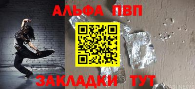 кокаин колумбия Дубна