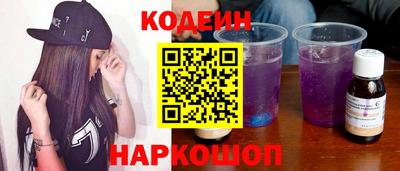 гашиш Донецк