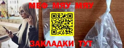 первитин Донской