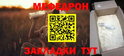 кокаин колумбия Дубна