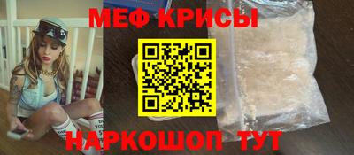 гашиш Донецк