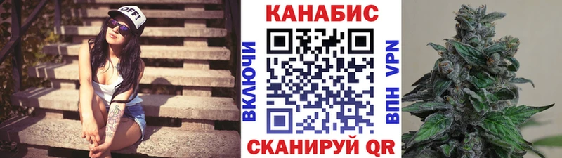 Каннабис план  Лесозаводск 